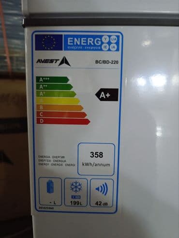 камера холодильная: Морозильник, Новый, Бесплатная доставка — 2