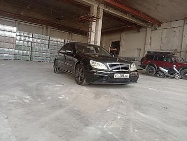 мерседес 220 кузов: Mercedes-Benz S-Class: 2003 г., 5.5 л, Автомат, Бензин, Седан — 2