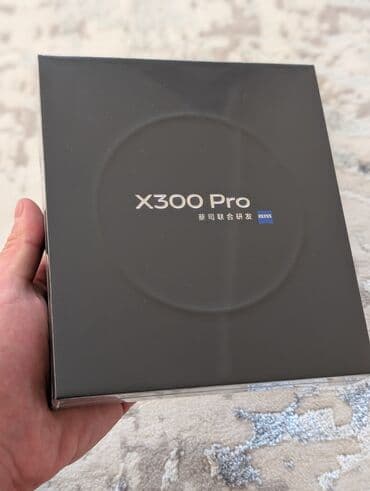 Vivo X200 Ultra, Новый, 256 ГБ, цвет - Золотой, 2 SIM