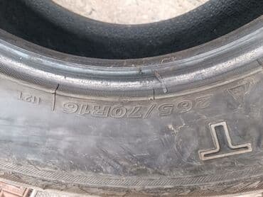 нисан блубер: Дизельный мотор Nissan 2002 г., 3 л, Б/у, Япония — 8