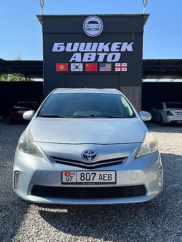 тайота в: Toyota Prius V: 2013 г., 1.8 л, Вариатор, Гибрид, Универсал — 1