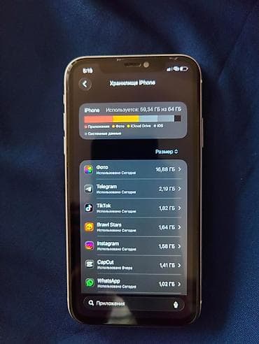 тв бу: IPhone 11, 64 ГБ, Белый, 100 % — 4