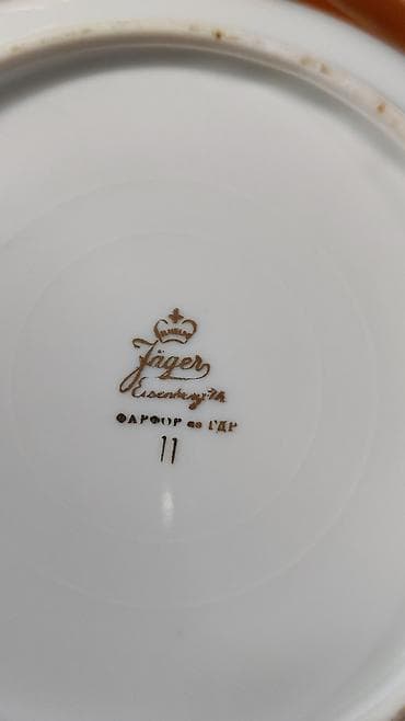 Фарфоровые сервизы Jäger Eisenberg i/Th. (маркировка на донышке — 3