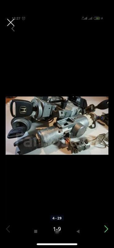 дверь ремонт: •. Аварийное вскрытие авто •	Вскрытие замков автомобиля — 4