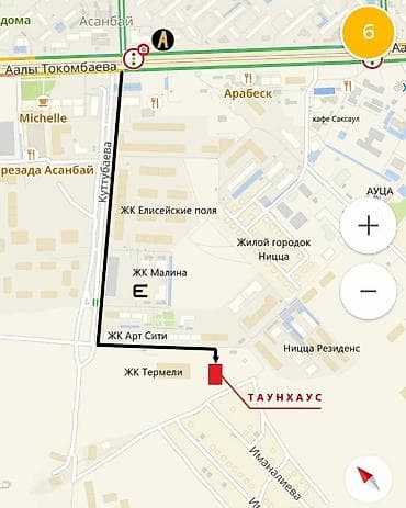 variant kg: Продается таунхаус бизнес-класса 200 м², ул. Куттубаева/ Токомбаева — 2