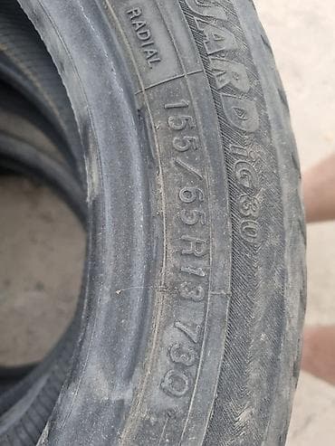 eld: Шины 155 / 65 / R 13, Зима, Комплект, Легковые, Yokohama — 1