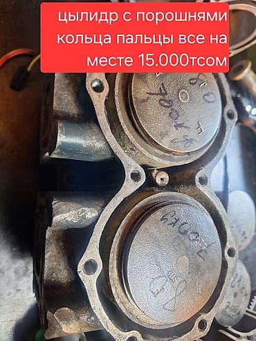 водный велосипед катамаран бу купить: Yamaha 650 700,760. 2 тактной техники запчасти для гидроцикла xl700 — 10