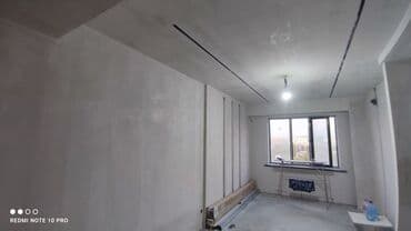 цены строительных работ: Ремонт под ключ | Офисы, Квартиры, Дома Больше 6 лет опыта — 7