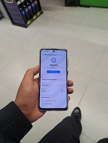 canon 3 1 printer: Samsung Galaxy A51, Б/у, 128 ГБ, цвет - Черный, 2 SIM — 3