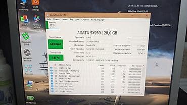 ssd 64gb: Накопитель, Б/у, ADATA, SSD, 128 ГБ, 2.5", Для ПК — 3