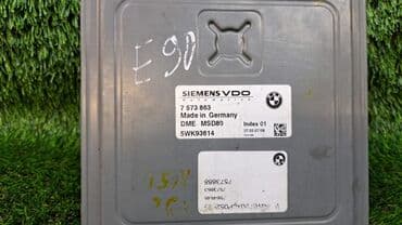 ремонт абс блок: Блок управления двигателем Е90 7 573 863 Год 2009 В отличном — 4
