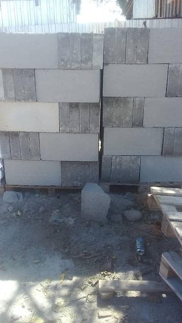 aps m10: Газоблок, Неавтоклавный, 600x300x200, D600 — 6