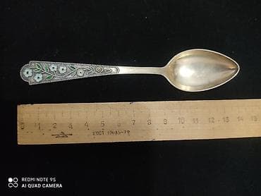 ложки набор: Набор из 5 чайных ложек из серебра ( 875 проба ) Описание: - — 4