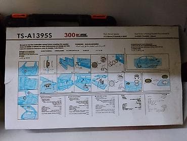 Техника и электроника: Pioneer TS-A1395S — коаксиальная автомобильная акустика 5" (130 мм) — 2