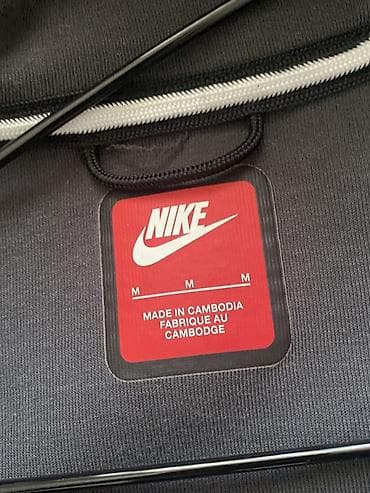 перчатки оптом бишкек: Nike мужская худи/толстовка на молнии с капюшоном - Размер: M (указан — 2