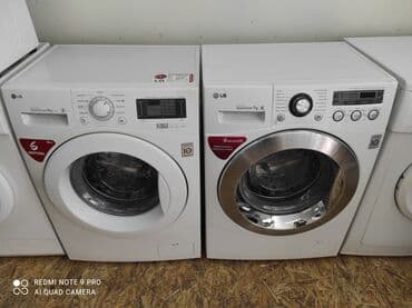 стиральная машина малютка купить в бишкеке: Стиральная машина LG, Б/у, Автомат, До 5 кг, Узкая — 5
