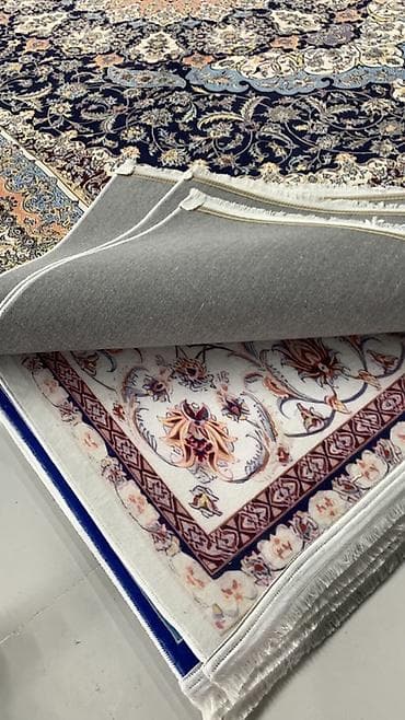 Ковер Противоскользящая основа