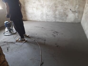 сулук курт менен дарылоо бишкек: Стяжка Акысыз консультация 6 жылдан ашык тажрыйба — 5