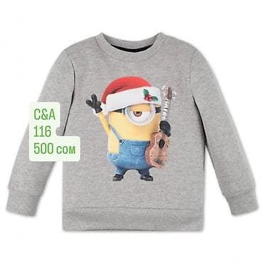 форма для охрана: Комплект, цвет - Желтый, Новый — 2