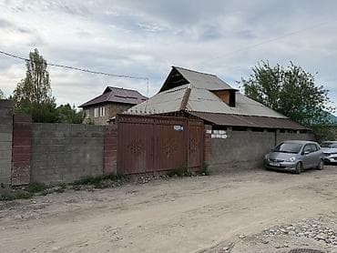 скоро: Продается дом участок 4,5 в районе жм Ак босого в огороде есть — 8