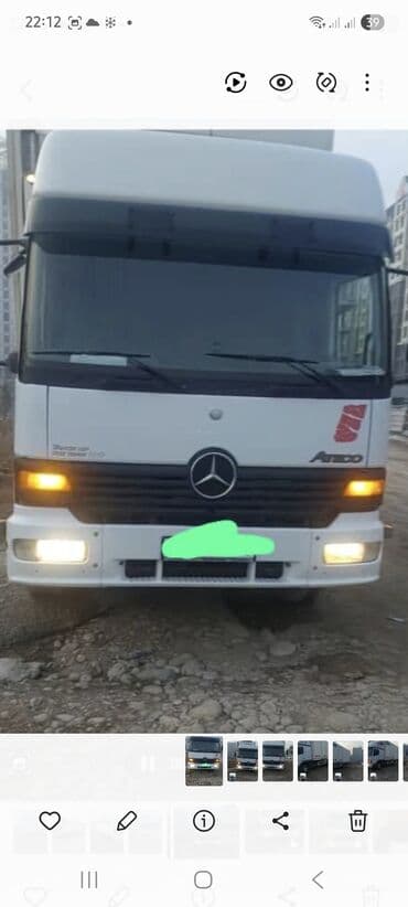 Грузовик, Mercedes-Benz, Стандарт, 7 т, Б/у
