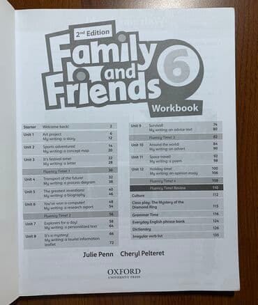 купить книгу кладбище домашних животных: Family and friends 6 . В хорошем состоянии . Б/у . Оригинал. В наличии — 3