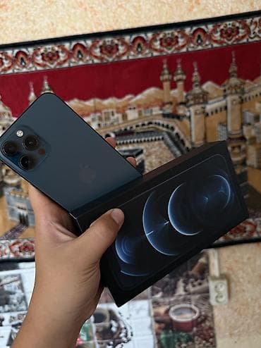 IPhone 12 Pro Max, Новый, 128 ГБ, Чехол, Коробка