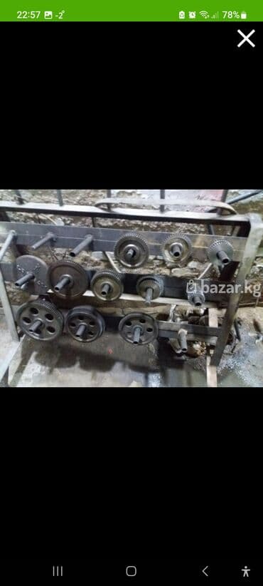 лазерная рулетка бишкек: Точильный станок без ЧПУ, Б/у, В наличии — 7