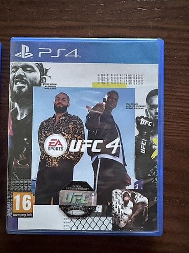 game rock: Игровая приставка Sony PlayStation 5 (версия с дисководом) + игры В — 3