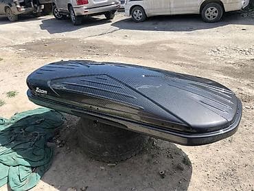 фора: Автобокс — 3