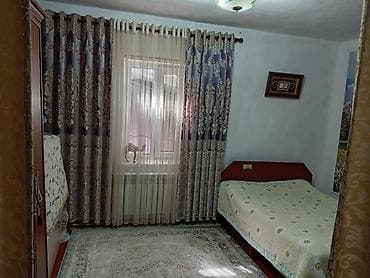 дома в городе токмок: Срочно Срочно Продается дом Участок 🔥🔥🔥 Район: г.ТОКМОК площадь — 6