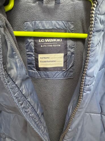 пальто детское демисезонное: Продаю удлинённую куртку на мальчика в отличном состоянии. Размер 6-7 — 4