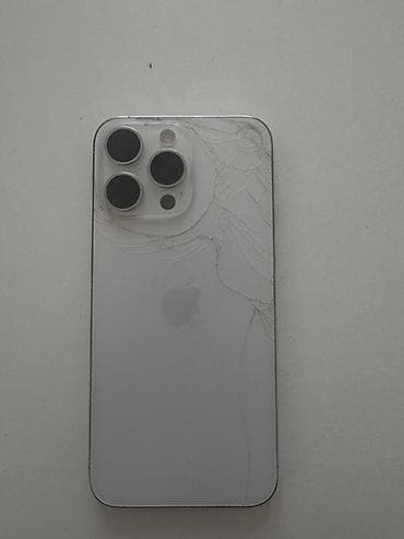 iphone dr: IPhone 15 Pro Max, Б/у, 256 ГБ, White Titanium, 86 % — 3