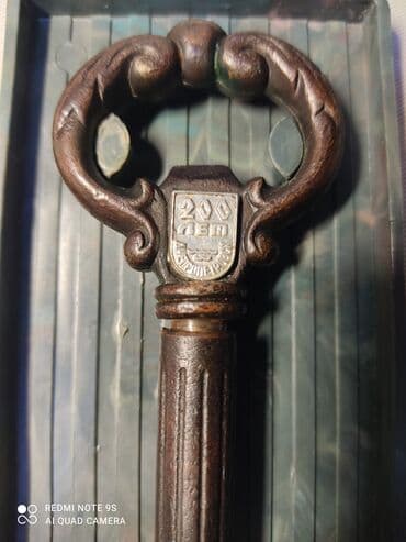 империя посуды дордой: Посуда разная, советская и современная новая и б/у, целая, без — 15