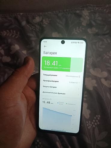айфон 12 цена бишкек бу: Redmi, Redmi 12, Колдонулган, 16 ГБ, түсү - Көгүлтүр, 2 SIM — 2