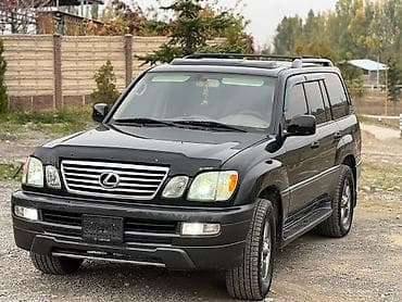 Lexus LX: 2006 г., 4.7 л, Автомат, Газ, Внедорожник — 2