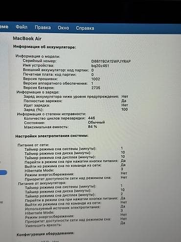 microsoft surface studio: Ультрабук, Б/у, Apple M1, ОЗУ, RAM: 8 ГБ, В рассрочку — 8