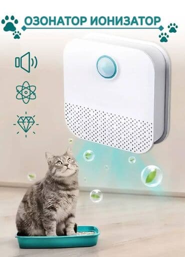 Воздухоочиститель Настольный, До 18 м², Другой фильтр at lalafo.kg Воздухоочиститель Настольный, До 18 м², Другой фильтр