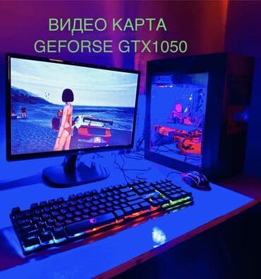 ноутбук бэушный: Компьютер, ядер - 4, ОЗУ 16 ГБ, Игровой, Intel Core i5, HDD + SSD — 5