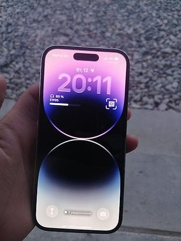сколько стоят наушники айфон: IPhone 14 Pro, Б/у, 256 ГБ, Серебристый, Защитное стекло, Чехол, 84 % — 2