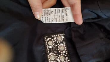 школьную форму: Школьная форма, Б/у — 5