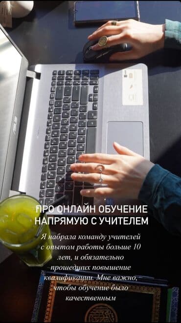 курсы высшей математики бишкек: Другие курсы — 2