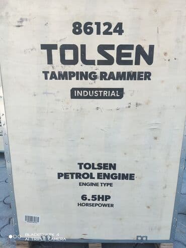пневмонагнетатель для полусухой стяжки цена: Вибротромбовка бензиновая (шлепнога) TOLSEN. Оптом и в розницу — 2