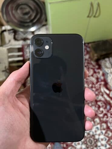Аудиотехника: IPhone 11, Б/у, 128 ГБ, Черный, Коробка, Защитное стекло — 1