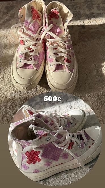 converse: Convers original 37,5 — 1