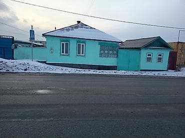 участок село петровка: 6 соток, Для бизнеса, Красная книга, Тех паспорт — 4