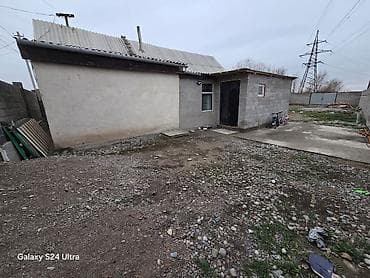 участок 5: 6 соток, Для бизнеса, Красная книга — 6