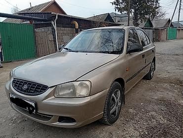 Hyundai Accent: 2005 г., 1.5 л, Ручные, Бензин, Седан