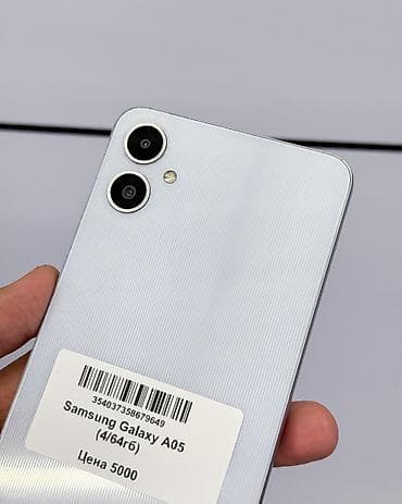 alcatel 5010d: Samsung Galaxy A05, Б/у, 64 ГБ, цвет - Серый, В рассрочку, 2 SIM — 3