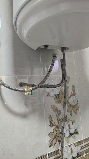 Ремонт чиска аристона